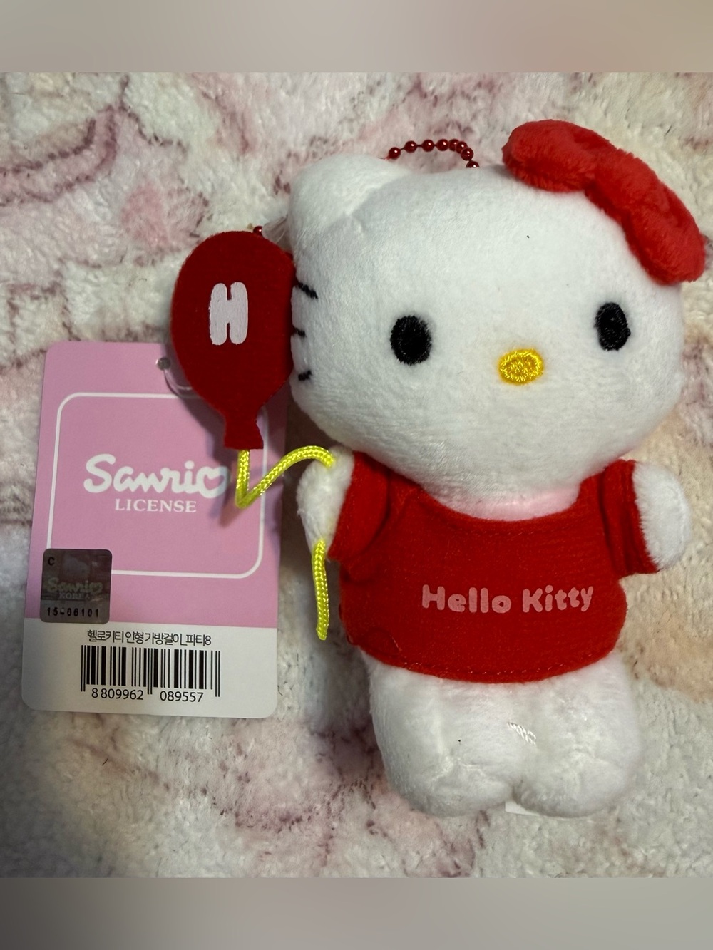 🆕 Sanrio Hello Kitty Plush with m Balloon Keychain